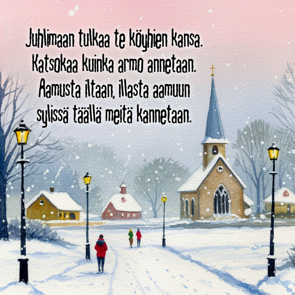 Joulukortti "Juhlimaan tulkaa"