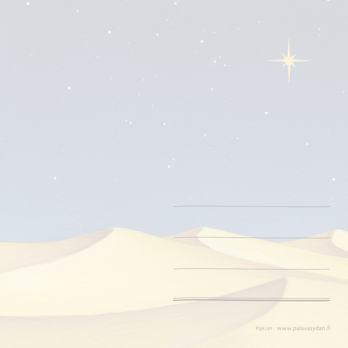 Joulukortti "Voi, kun joulu loppuisi ei tähän yhteen yöhön"