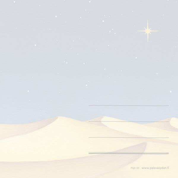 Joulukortti "Voi, kun joulu loppuisi ei tähän yhteen yöhön"