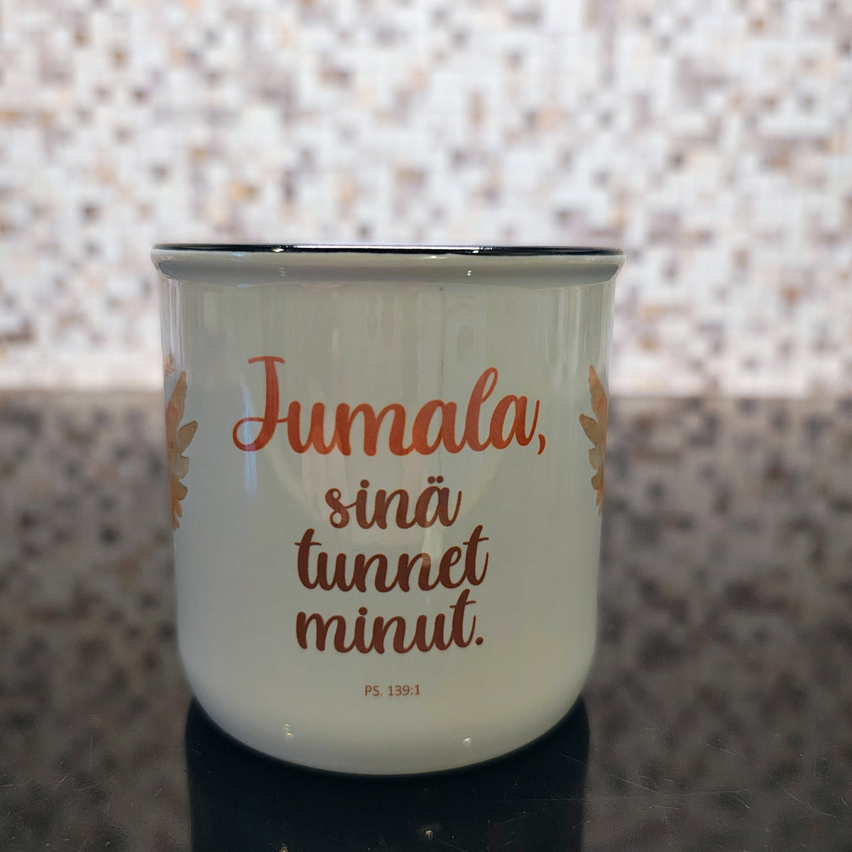 Muki "Jumala, sinä tunnet minut"