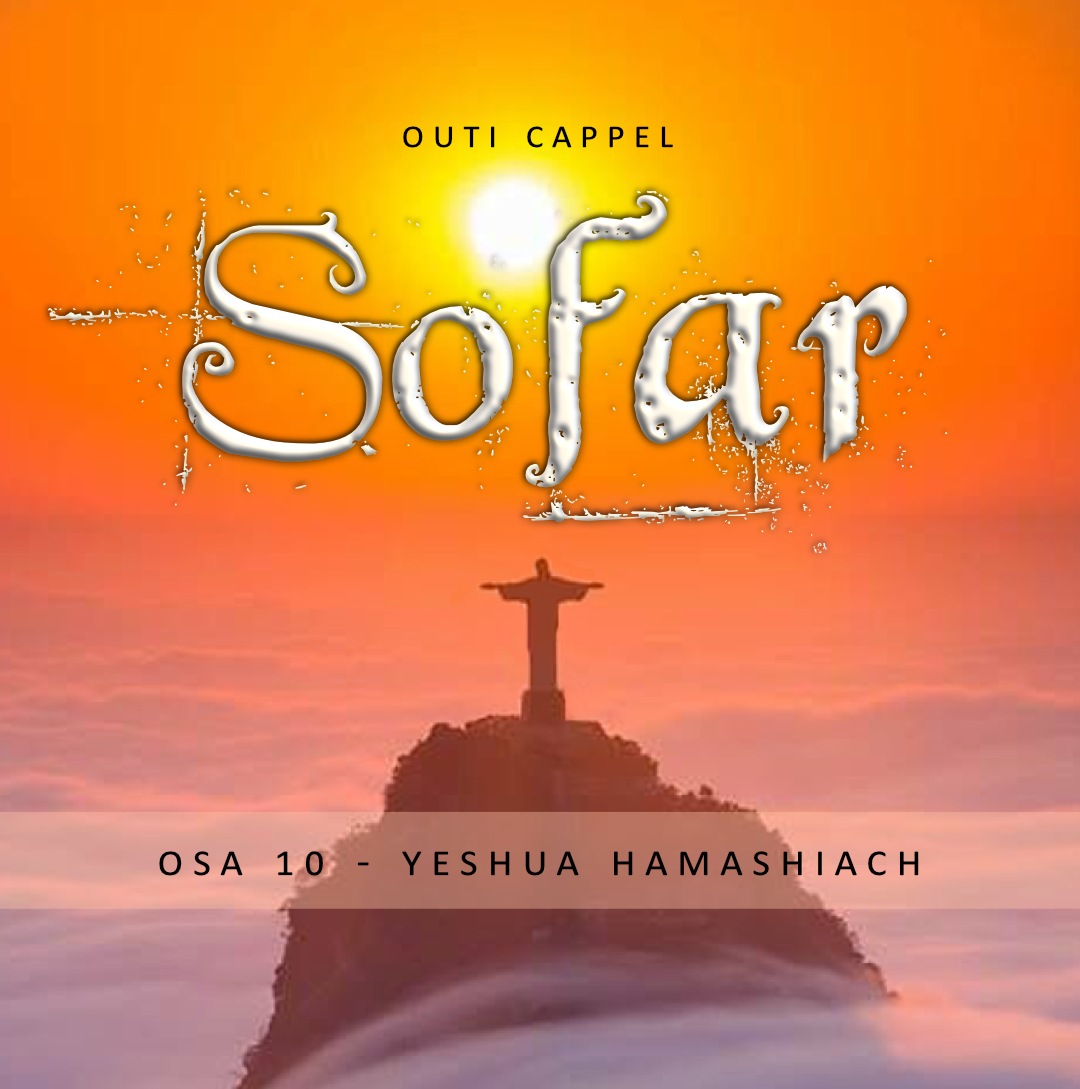 Outi Cappel: Sofar 10 - Jeshua Hamashiach